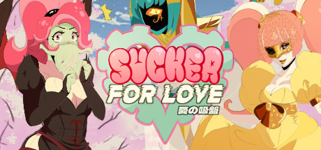 《爱的吸盘：第一次约会 Sucker for Love: First Date》英文版百度云迅雷下载v1.51