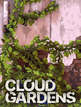云端花园 免安装绿色中文版 v1.0.9|百度云下载