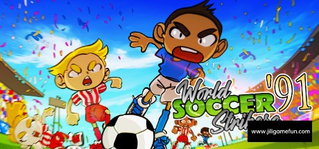 《世界足球前锋第91名 World Soccer Strikers 91》中文版百度云迅雷下载