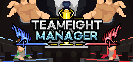 《团战经理 Teamfight Manager》中文版百度云迅雷下载v1.4.5