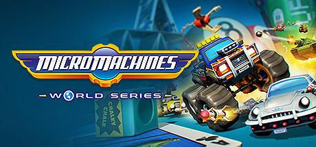 《迷你机车世界大赛 (Micro Machines World Series)》汉化版