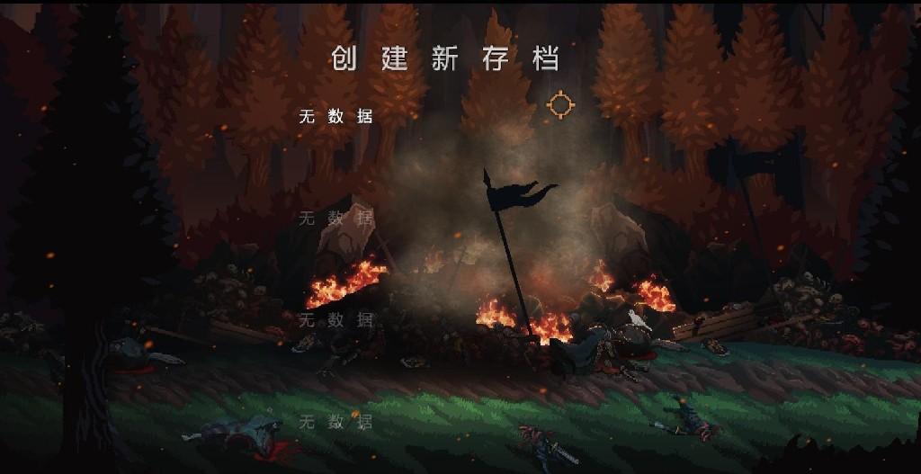 《亡灵诡计 Deaths Gambit》中文汉化版【v3.0】