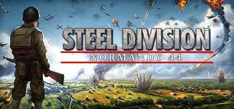 《钢铁之师：诺曼底44 Steel Division: Normandy 44》中文版【版本号99558】
