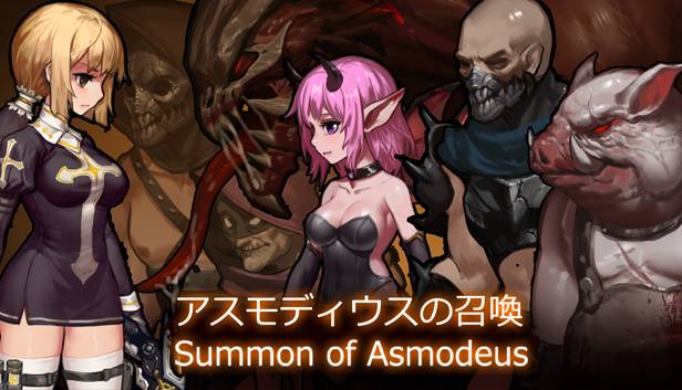 《阿斯蒙德斯的召唤 Summon of Asmodeus》中文版百度云迅雷下载
