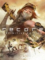《再生核心:最终版 ReCore: Definitive Edition》中文汉化版