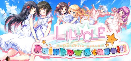 《Lilycle彩虹舞台!!! Lilycle Rainbow Stage!!!》英文版百度云迅雷下载