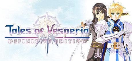 《薄暮传说：终极版 Tales of Vesperia: Definitive Edition》中文版