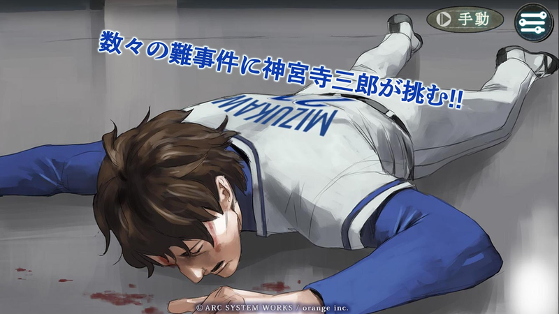 screenshot2.png
