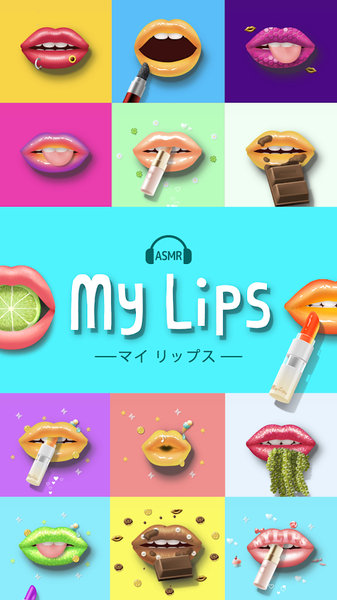 【安卓】My Lips我的嘴唇[JP]