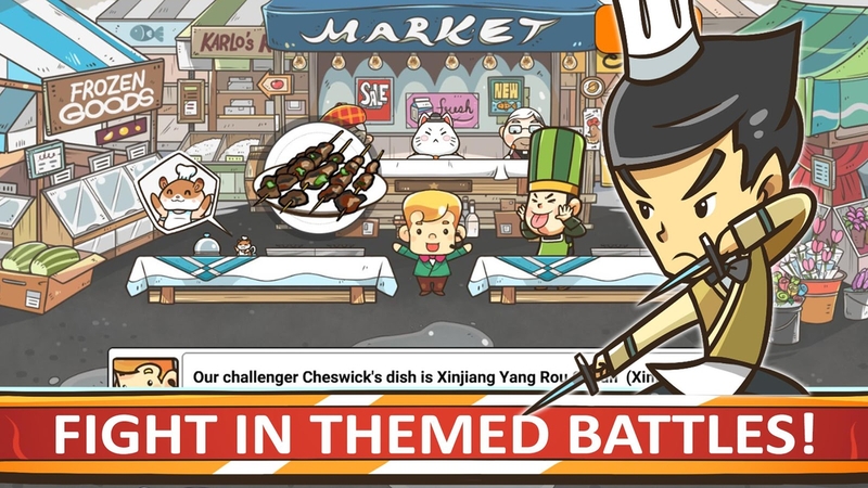 Chef Wars - 烹饪战斗游戏安卓版下载