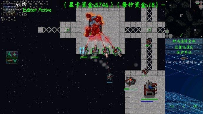 G站