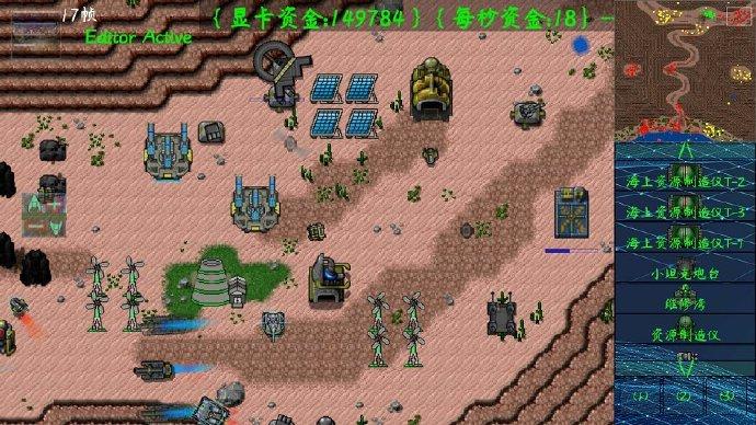 G站