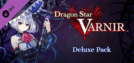 《龙星的瓦尔尼尔 Dragon Star Varnir》中文版百度云迅雷下载整合14DLC