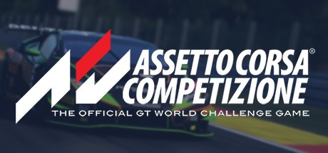 《神力科莎：竞技版 Assetto Corsa Competizione》中文版百度云迅雷下载v1.3.4