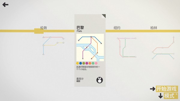 ia_400001802.jpg