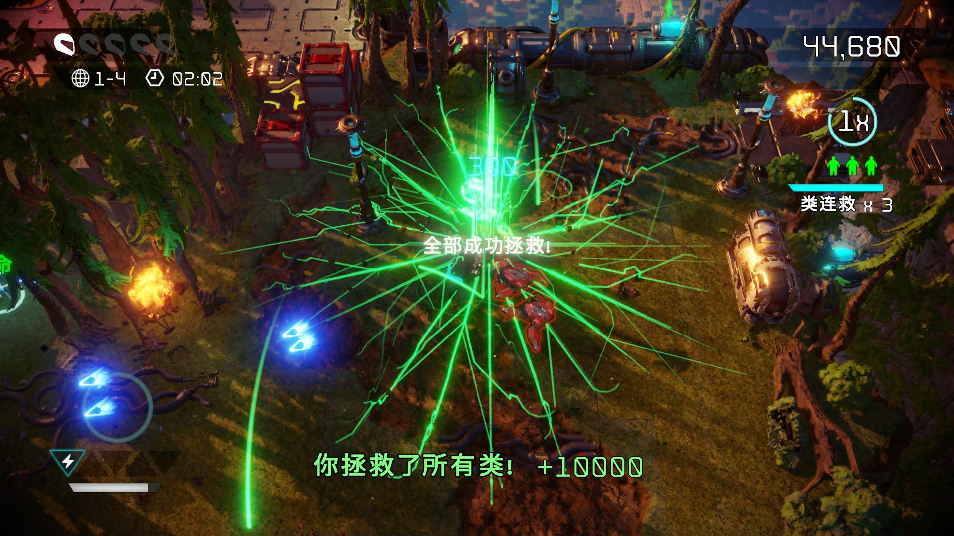 【PC】死亡机器