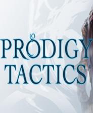 G站 天才战术 Prodigy Tactics