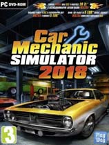G站 汽车修理工模拟2018 Car Mechanic Simulator 2018