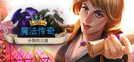 G站
