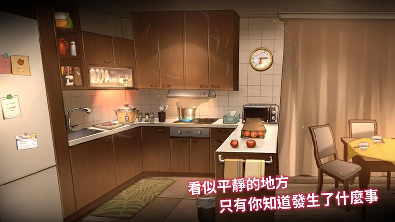 20180824085628_17.png