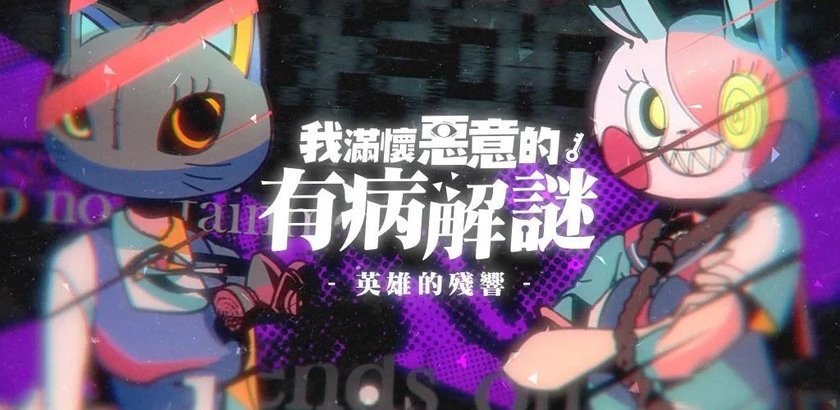 20180824085704_89.png.840x410_q85.jpg